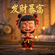 无人棋牌室投资多少钱